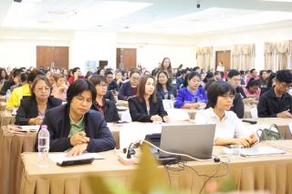 61. พิธีเปิดกิจกรรมการอบรมเชิงปฏิบัติการการออกแบบนวัตกรรมสู่การวิจัยในชั้นเรียน